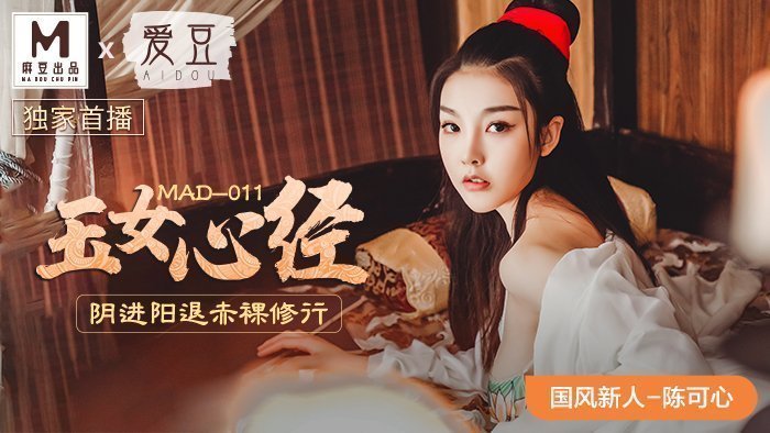 在线看成人午夜福利电影