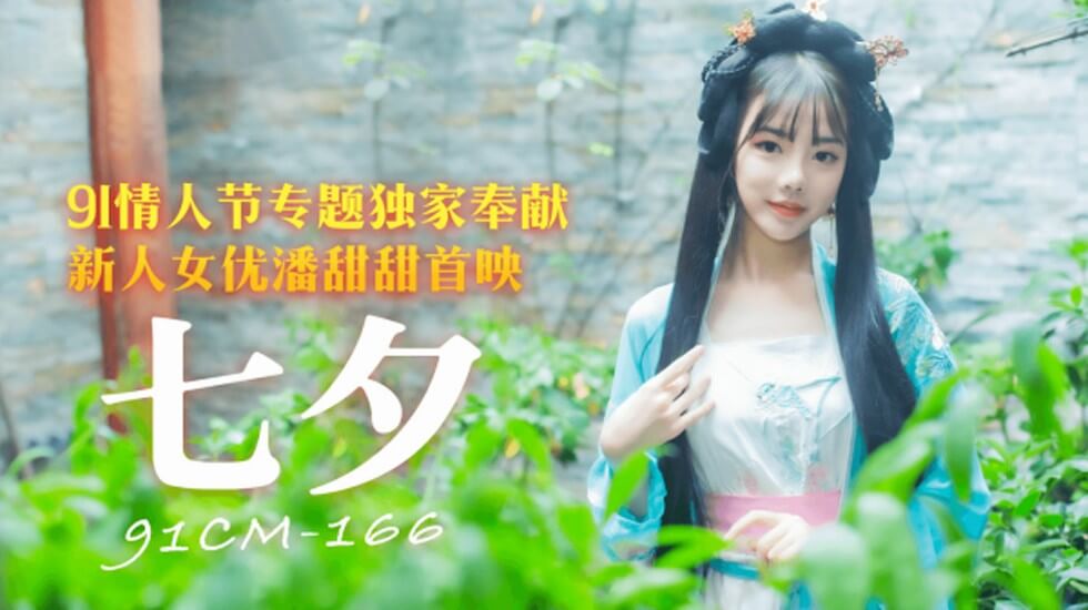 99精品视频69v精品视频