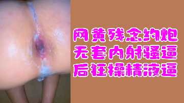 成人亚洲av二区三区久