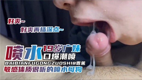一级片美女在厕所尿尿的全部