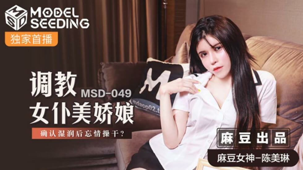 亚洲色图 综合一区综合二区