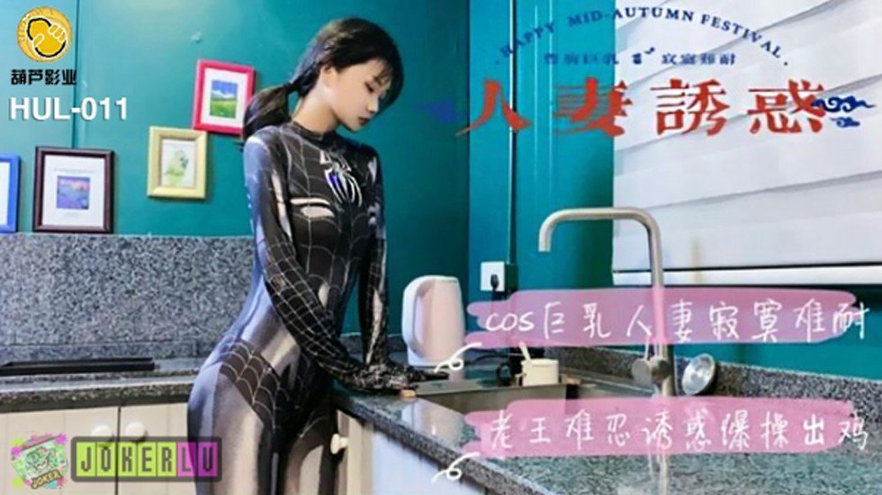 天天躁日日躁狠狠躁综合网站