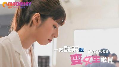 免费观看在线播放视频